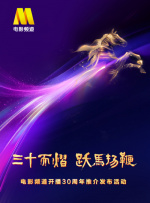 脱胱了曰批男女一级